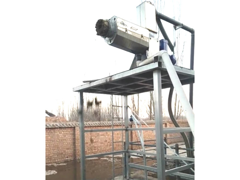 Solid-liquid separator