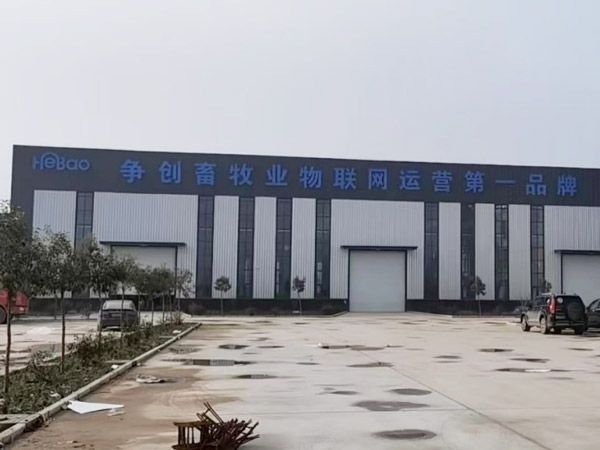 office building